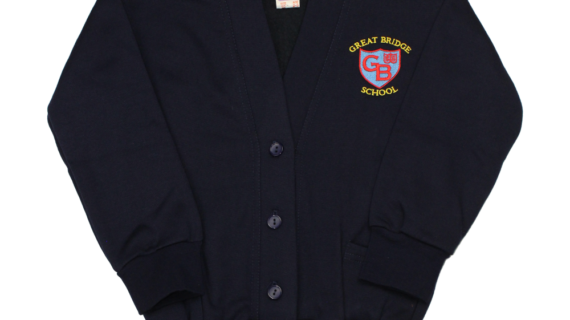 Great Bridge School – Cardigan